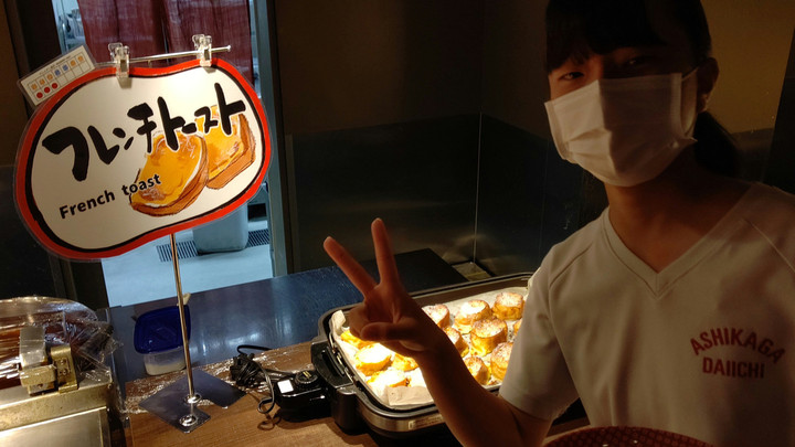 Horizon_0002_burst20230614182937843