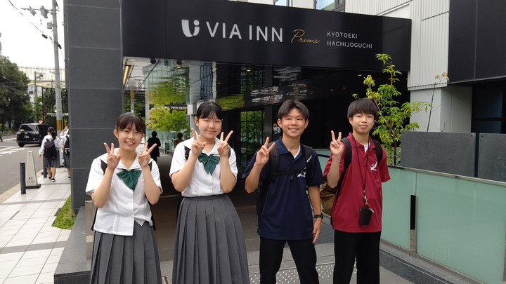 Tripart_0001_burst20230615084019949