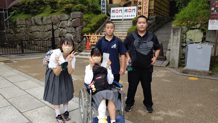 Tripart_0001_burst20230615095100460