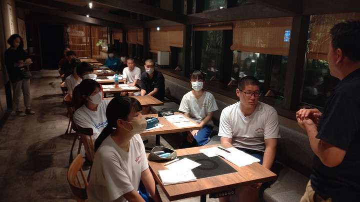 Tripart_0001_burst20230615211848082