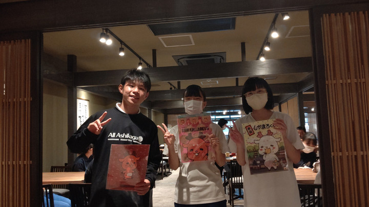 Tripart_0001_burst20230616071104110