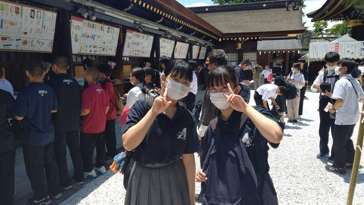 Tripart_0001_burst20230616112254280