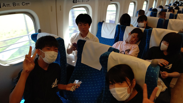 Tripart_0001_burst20230616145311222