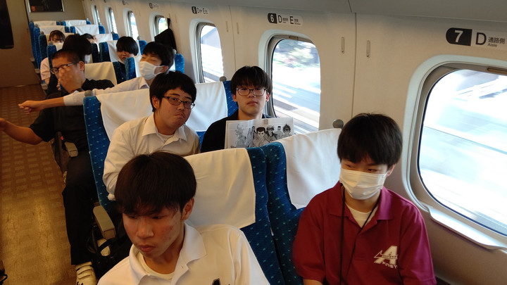 Tripart_0001_burst20230616145340475