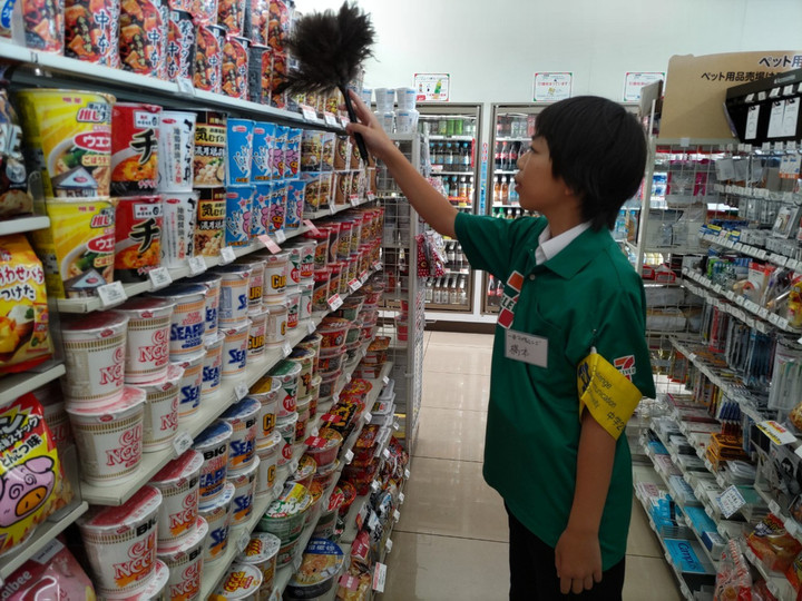 Ade3248c855745f8b8f6cf05b6157c64