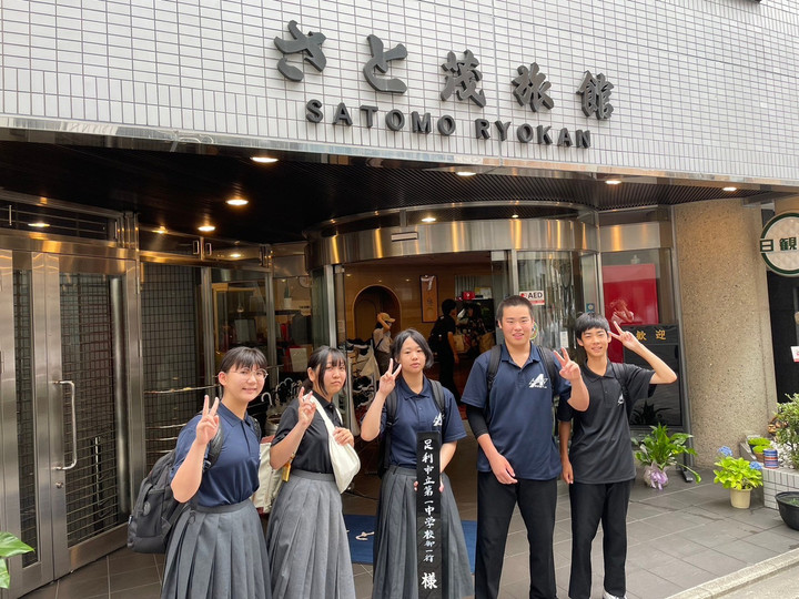 E716899e5db047b8acb531d284d7b348