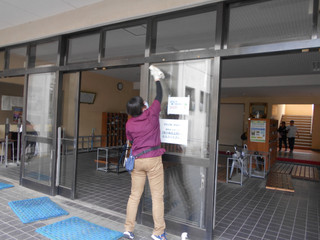 Dscn0005