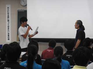 Dscn8683