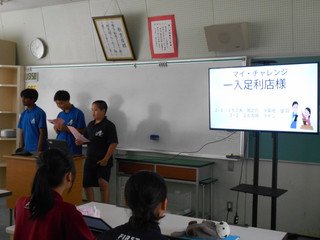 Dscn5624