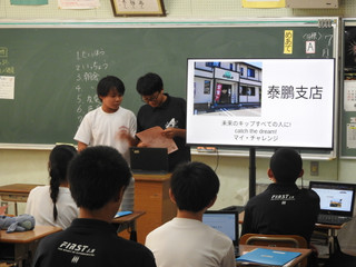 Dscn8729
