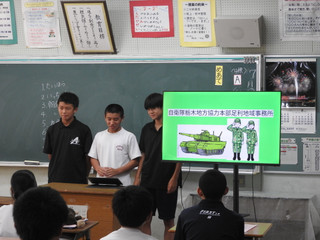 Dscn8769