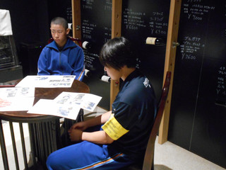 Dscn5770 Dscn5770