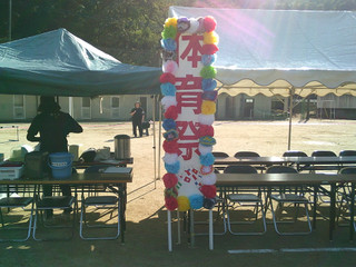Dscf0004jpg_2
