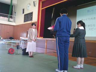 Dscf0208jpg